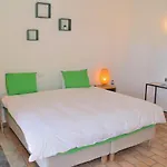 Quinta O Ninho B&B 4*